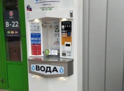 ул. Славянская, 30А 