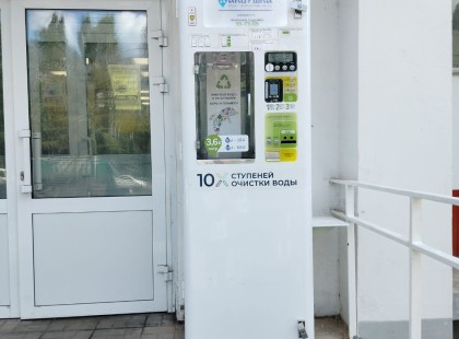 пр. Строителей 82 А