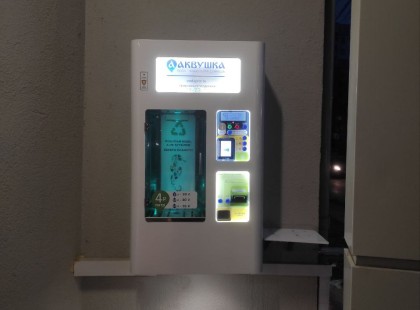 Терновского 158 В