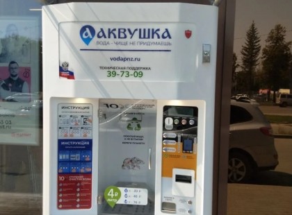ул. Шмидта, 3