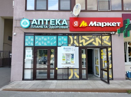 ул. Марта 31 корпус 2