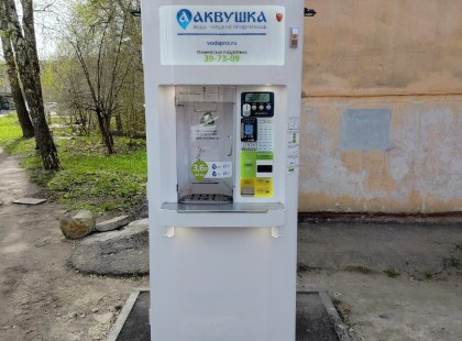 ул. Рахманинова, 45